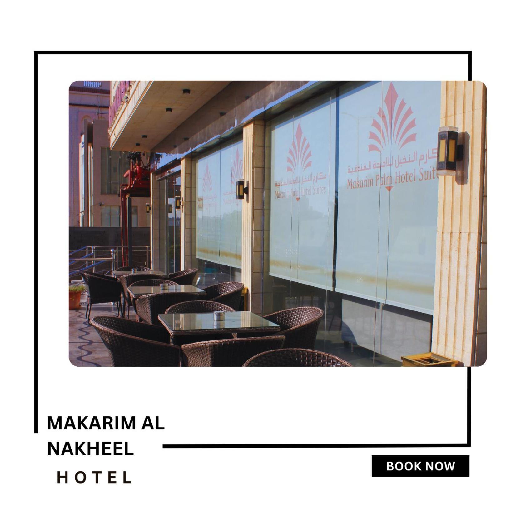 Makarim Palm Hotel Rabigh Exterior photo