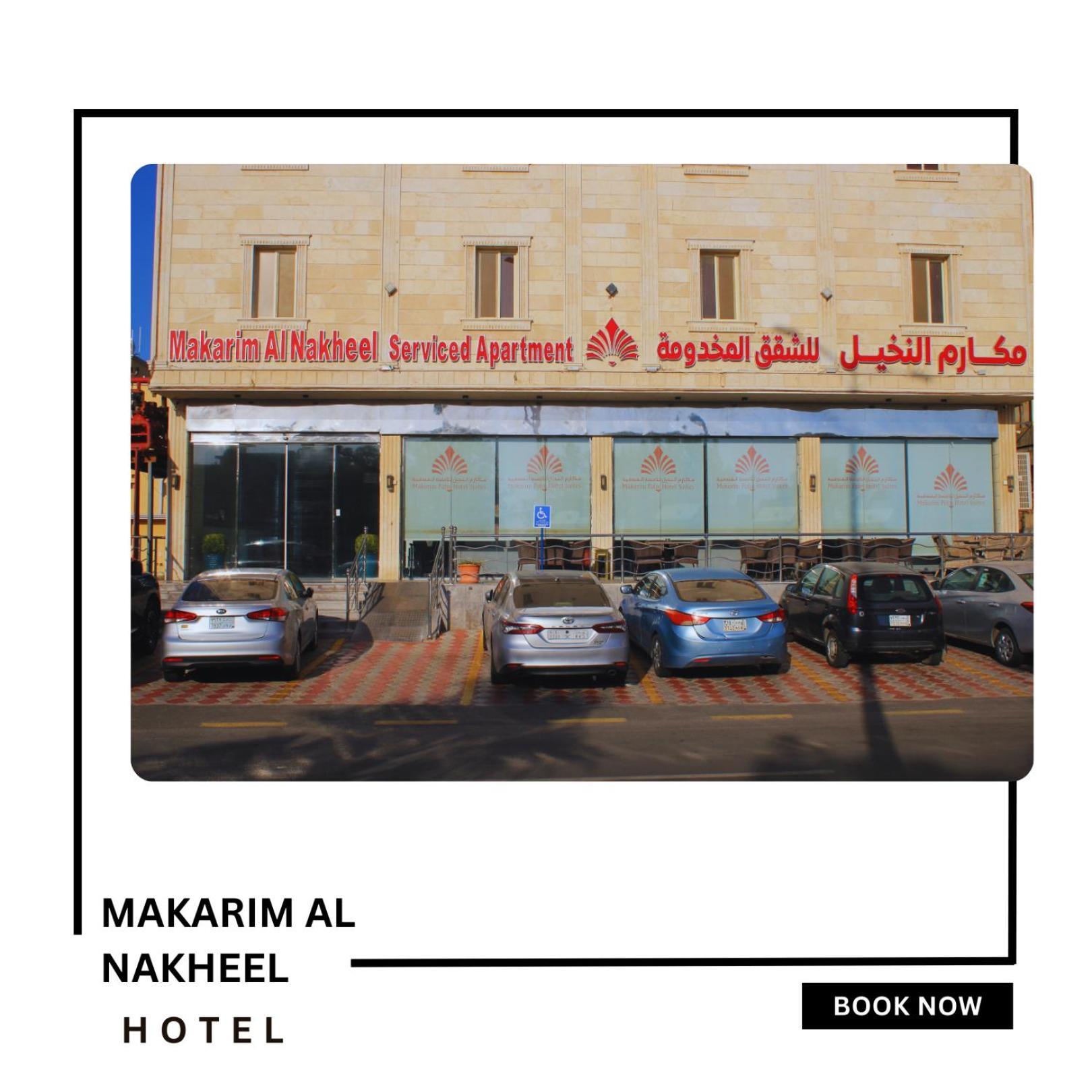 Makarim Palm Hotel Rabigh Exterior photo