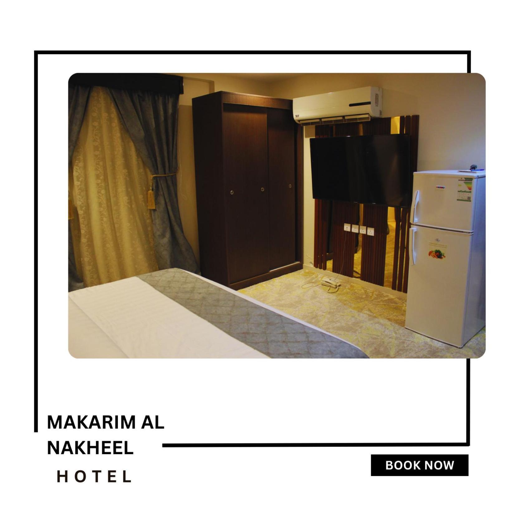 Makarim Palm Hotel Rabigh Exterior photo