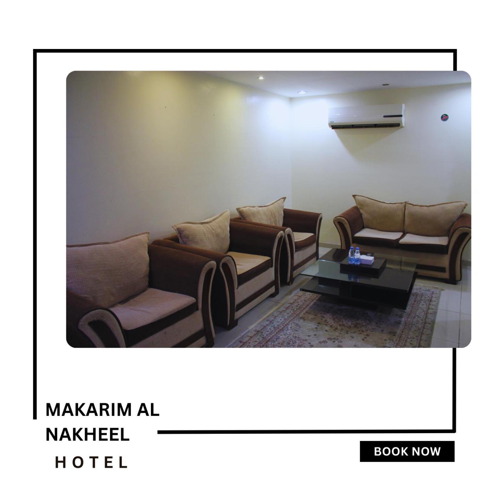 Makarim Palm Hotel Rabigh Exterior photo